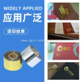 Leather Bronzing Paper WT-001